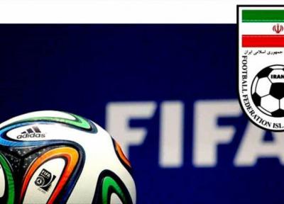 سکوت فیفا در برابر اساسنامه ای که تأییدیه آن معین نیست، روزهای پر سر و صدا در فوتبال ایران